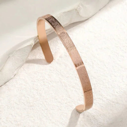 Ayet El-Kürsi Bileklik - Rose