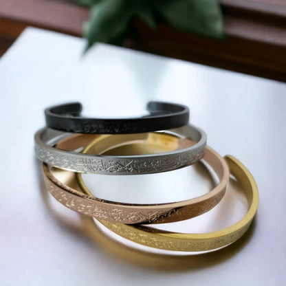 Ayet El-Kürsi Bileklik - Altın