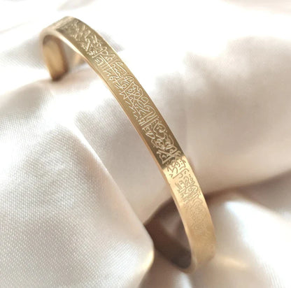 Ayet El-Kürsi Bileklik - Gümüş