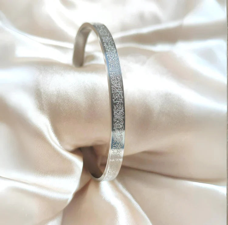 Ayet El-Kürsi Bileklik - Altın