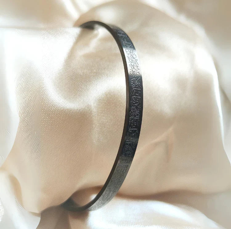 Ayet El-Kürsi Bileklik - Rose