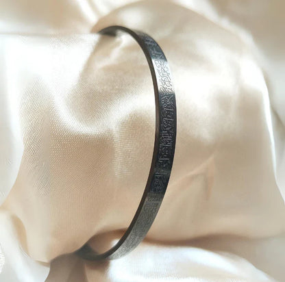 Ayet El-Kürsi Bileklik - Rose