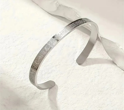 Ayet El-Kürsi Bileklik