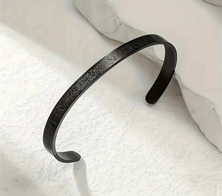 Ayet El-Kürsi Bileklik